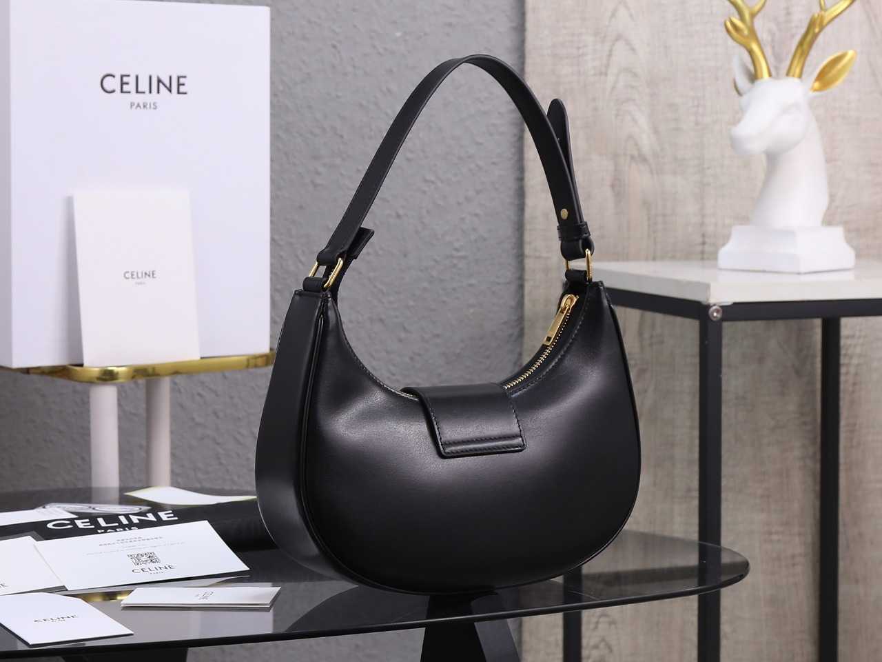 CELINE Ava Shoulder Bag