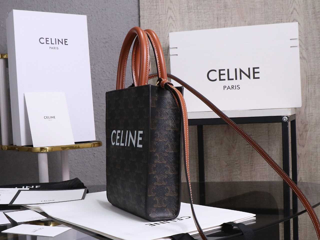 CELINE Cabas Handbag