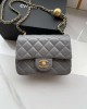 CHANEL Little Golden Ball Shoulder Bag