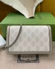 GUCCI Women's Dionysus Shoulder Bag